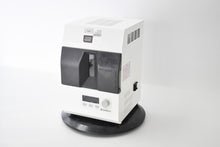 Laden Sie das Bild in den Galerie-Viewer, Shofu Solidilite V Lichthärtegerät, Polymerisationsgerät